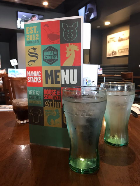 Capalaba Tavern - Australian Directory 6
