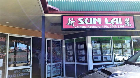 Sun Lai Chinese Restaurant - Australian Directory 0