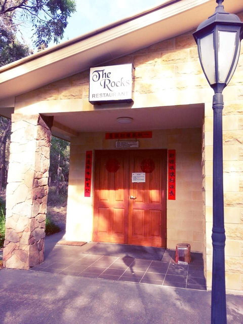 The Rocks Restaurant - Australian Directory 2