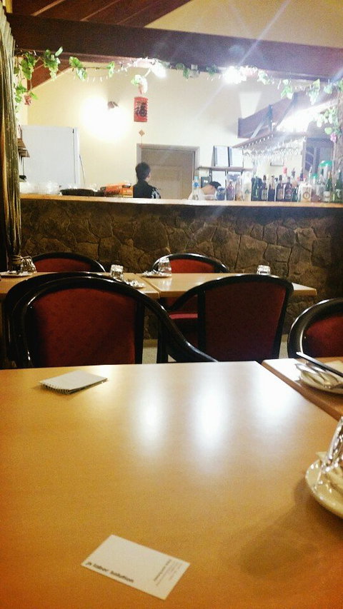 The Rocks Restaurant - Australian Directory 3