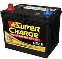 Batteries and Lubricants Bundaberg - Australian Directory