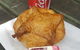 Uki Pies - thumb 0