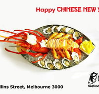 Box Seafood Restaurant - Australian Directory