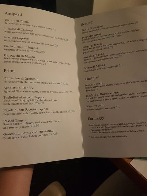 Da Guido Melbourne La Pasta - Australian Directory 4