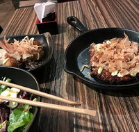 Gyoza Douraku - Australian Directory