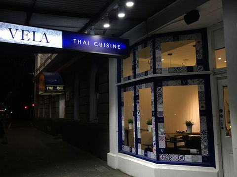 VELA Thai Cuisine - Australian Directory 0