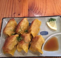 Nagoya Japanese Restaurant - Australian Directory
