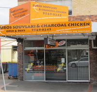 Euros Souvlaki - Australian Directory