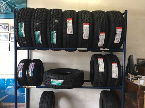 Latini’s Discount Tyres & Mechanical Repairs - Australian Directory 2