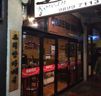 box Hill Korean BBQ Restaurant - Australian Directory