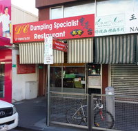 DC Dumpling Specialist - Australian Directory