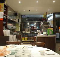 Golden Ocean BBQ Chinese Restaurant - Australian Directory