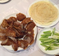 Simon's Peiking Duck Restaurant - Australian Directory