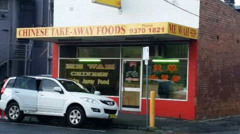 Me Wah Chinese Take Away Food - Australian Directory 0