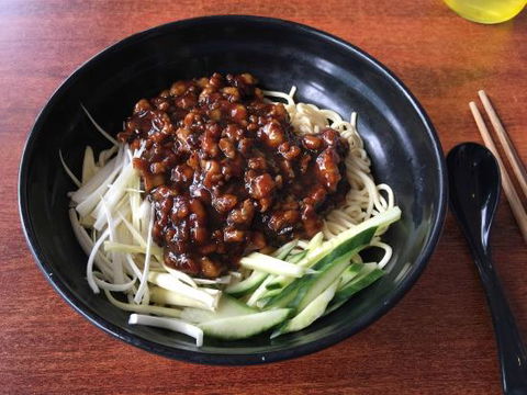 Mimi's Dumpling Kitchen - Australian Directory 0