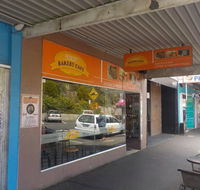 Newport Bakery Cafe