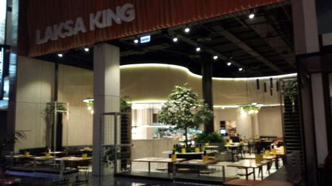 Laksa King Kitchen - Australian Directory 0