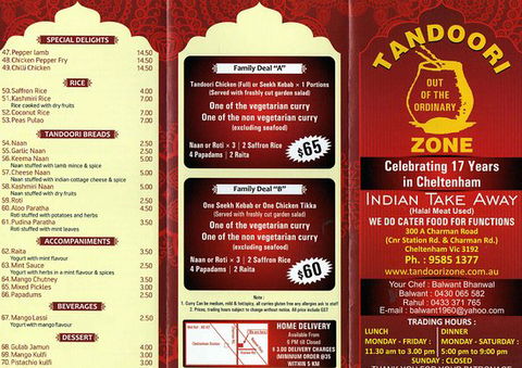 Tandoori Zone - Australian Directory 0