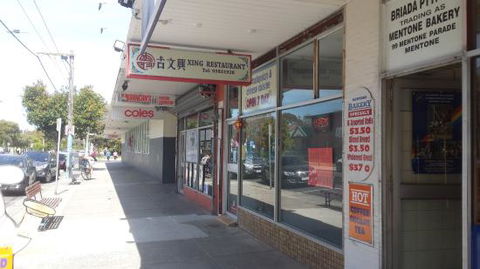 Xing - Australian Directory 0