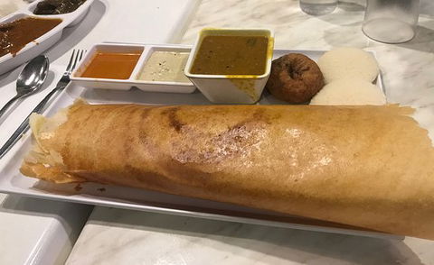 Dosa Bite - Australian Directory 0