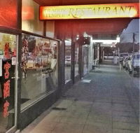 Dragon Temple - Australian Directory