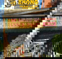 Inn of Khong - Australian Directory