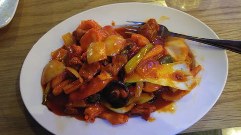 Xich Lo Vietnamese Restaurant - Australian Directory 0