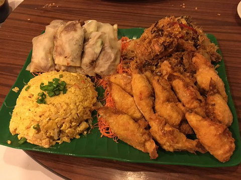 De Montrose Chinese - Australian Directory 0