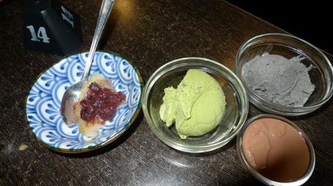 Isshin Japanese House - Australian Directory 0