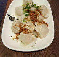 Dumpling Story - Australian Directory