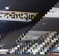 Fat Cup Cafe - Australian Directory
