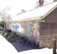 The Bakery - Australian Directory