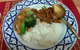 Red Ginger Thai - thumb 0