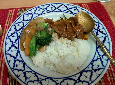 Red Ginger Thai - Australian Directory 0