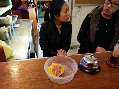 China Lantern House - Australian Directory 0