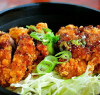 Katsu - Australian Directory