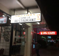 Paul Louey - Australian Directory