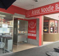 Ararat Noodle Bar - Australian Directory