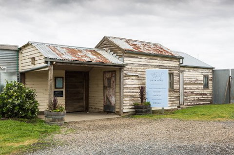 Yarra Valley Dairy - Australian Directory 0