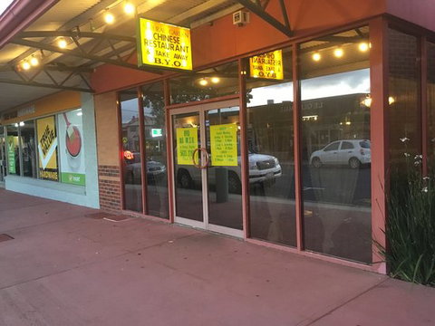 Natural Garden - Australian Directory 0