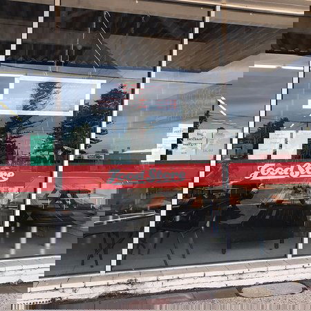 Foodstore - Australian Directory 0