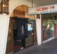Sakana-Ya - Australian Directory