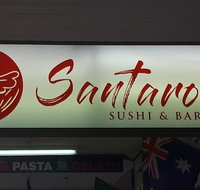 Santaro Sushi  Bar - Australian Directory