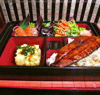 Sushi Cobo - Australian Directory