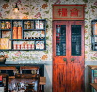 The Rice Den - Australian Directory