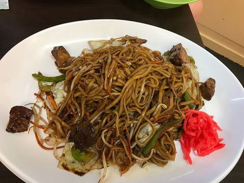 Rahmen Genki - Australian Directory 0