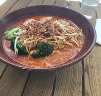 Suck It Up Noodle Bar - Australian Directory
