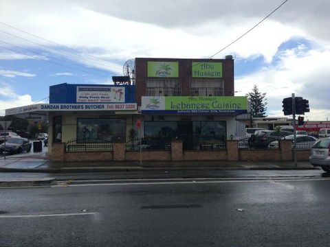 Alwaha Abu Hussein Lebanese Cuisine - Australian Directory 0