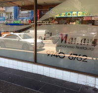 El-Manara Lebanese Restaurant - Australian Directory