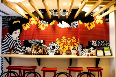 Shikoku Japanese Restaurant - Australian Directory 0